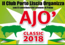 Ajo classic cover